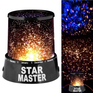 starmaster-projector_20170925023653